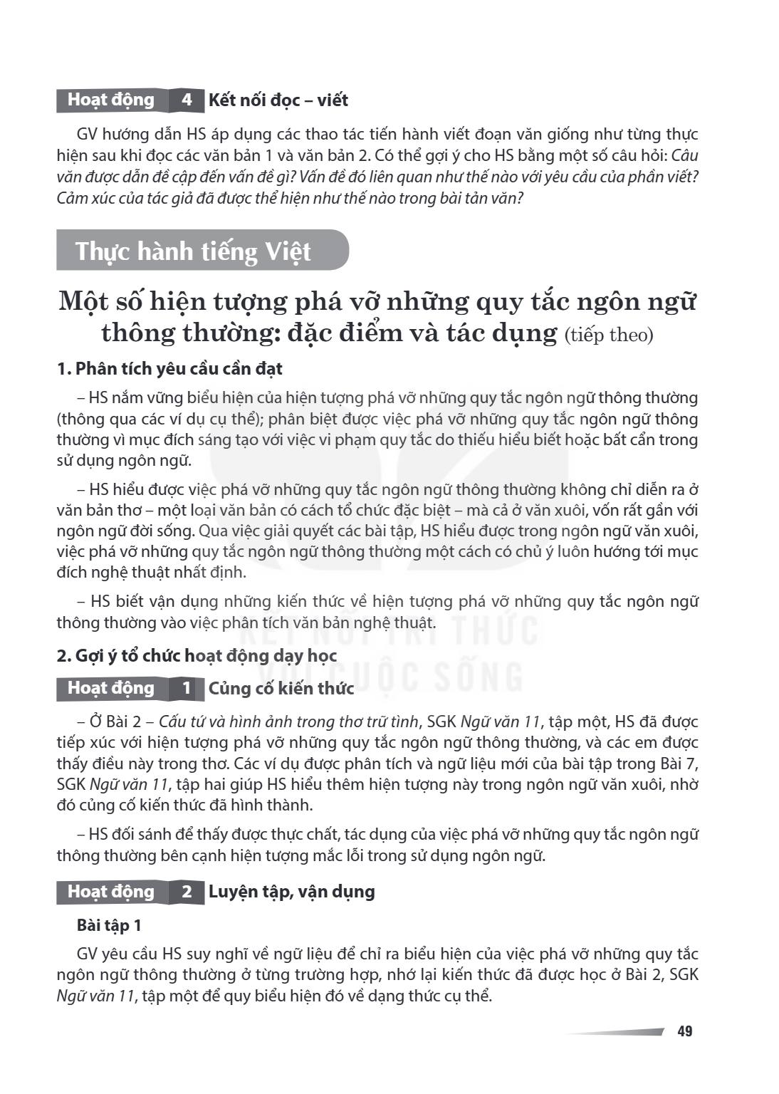 Thực hành tiếng Việt