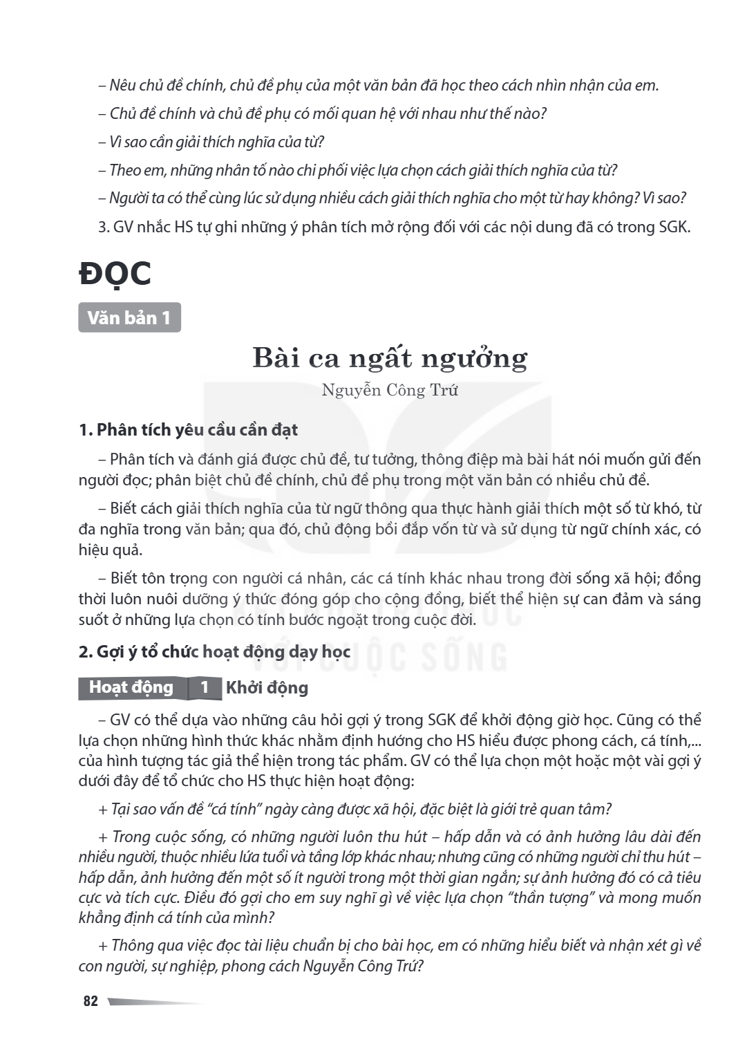ĐỌC Văn bản 1 Văn bản 1 Bài ca ngất ngưởng Nguyễn Công Trứ 1. Phân tích yêu cầu cần đạt – Phân tích và đánh giá được chủ đề, tư tưởng, thông điệp mà bài hát nói