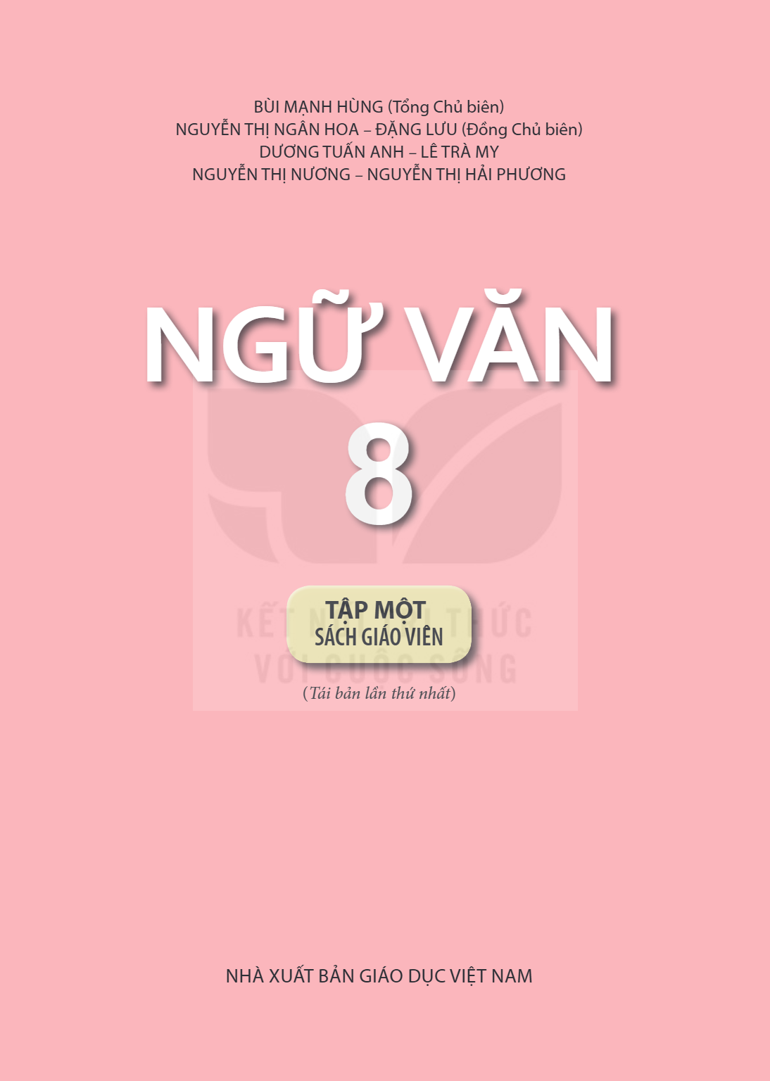 Trang 1