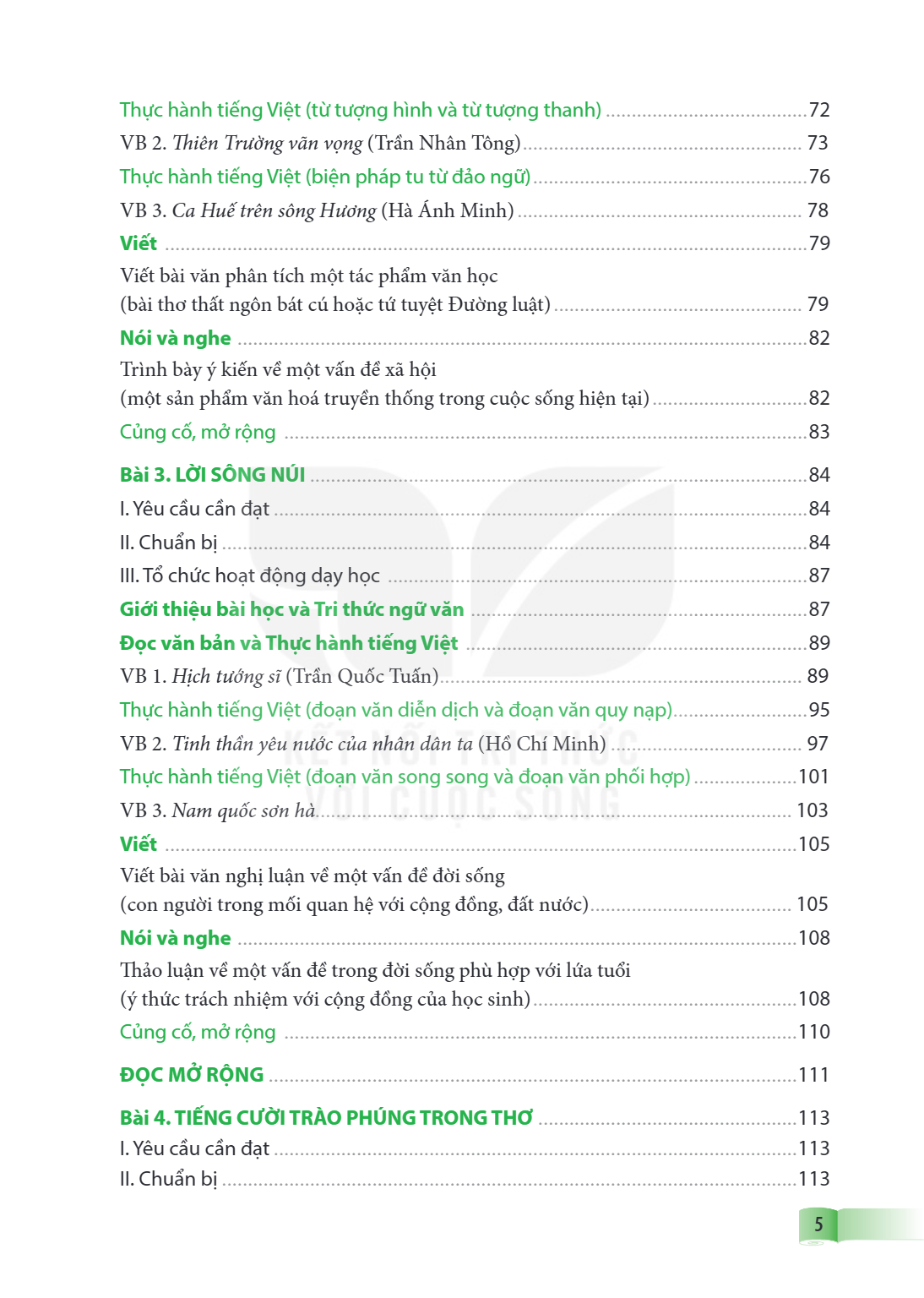 Trang 5