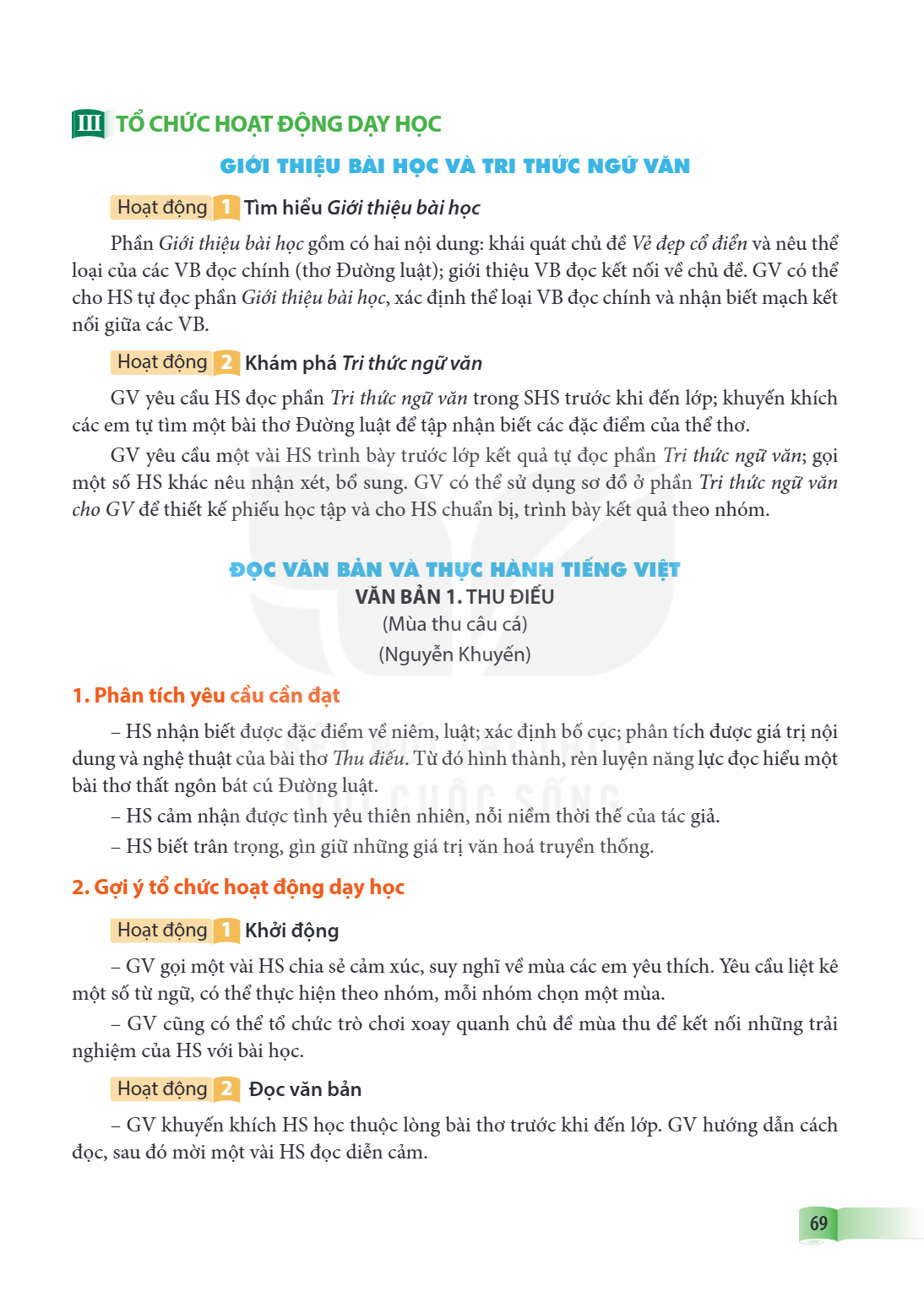VĂN BẢN 1. THU ĐIẾU (Mùa thu câu cá) (Nguyễn Khuyến) 1. Phân tích yêu cầu cần đạt – HS nhận biết được đặc điểm về niêm, luật; xác định bố cục; phân tích được gi