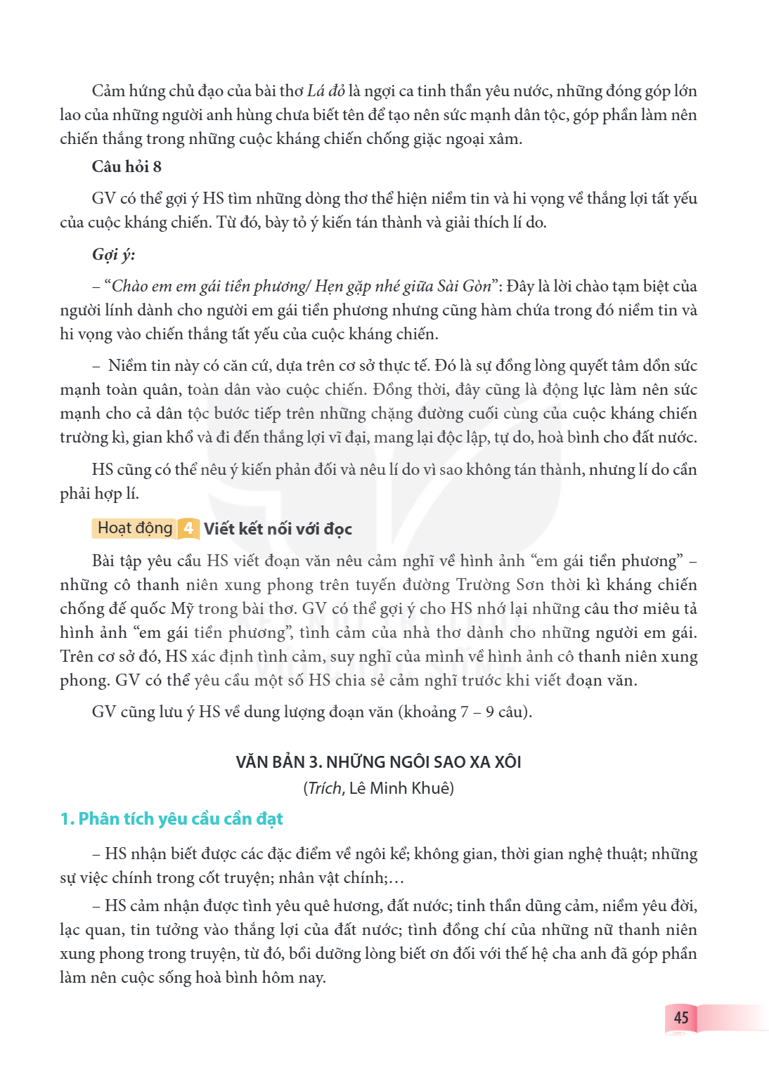VĂN BẢN 3. NHỮNG NGÔI SAO XA XÔI (Trích, Lê Minh Khuê) 1. Phân tích yêu cầu cần đạt HS nhận biết được các đặc điểm về ngôi kể; không gian, thời gian nghệ thuật;
