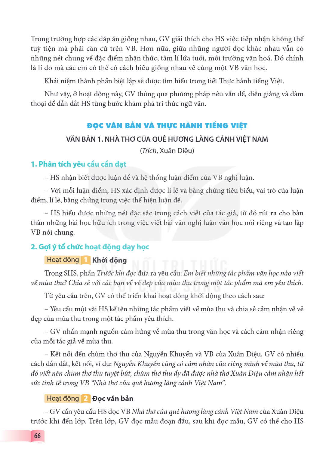 VĂN BẢN 1. NHÀ THƠ CỦA QUÊ HƯƠNG LÀNG CẢNH VIỆT NAM (Trích, Xuân Diệu) 1. Phân tích yêu cầu cần đạt HS nhận biết được luận đề và hệ thống luận điểm của VB nghị 