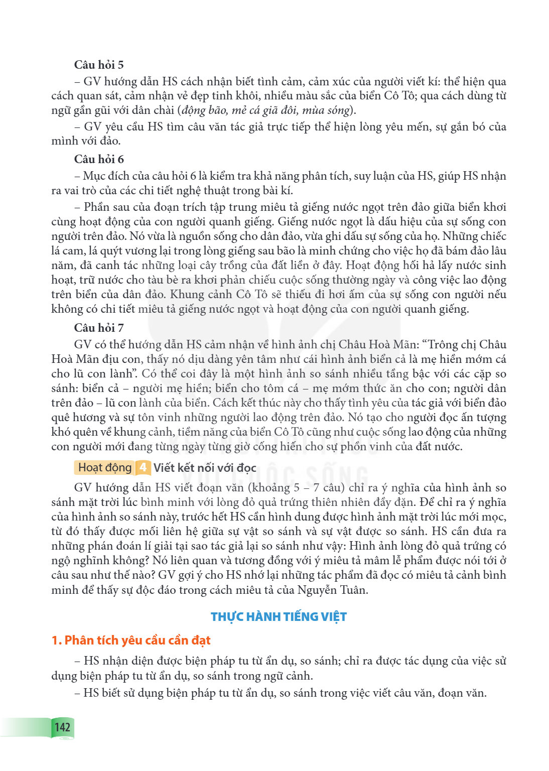 THỰC HÀNH TIẾNG VIỆT 1. Phân tích yêu cầu cần đạt HS nhận diện được biện pháp tu từ ẩn dụ, so sánh; chỉ ra được tác dụng của việc sử dụng biện pháp tu từ ẩn dụ,