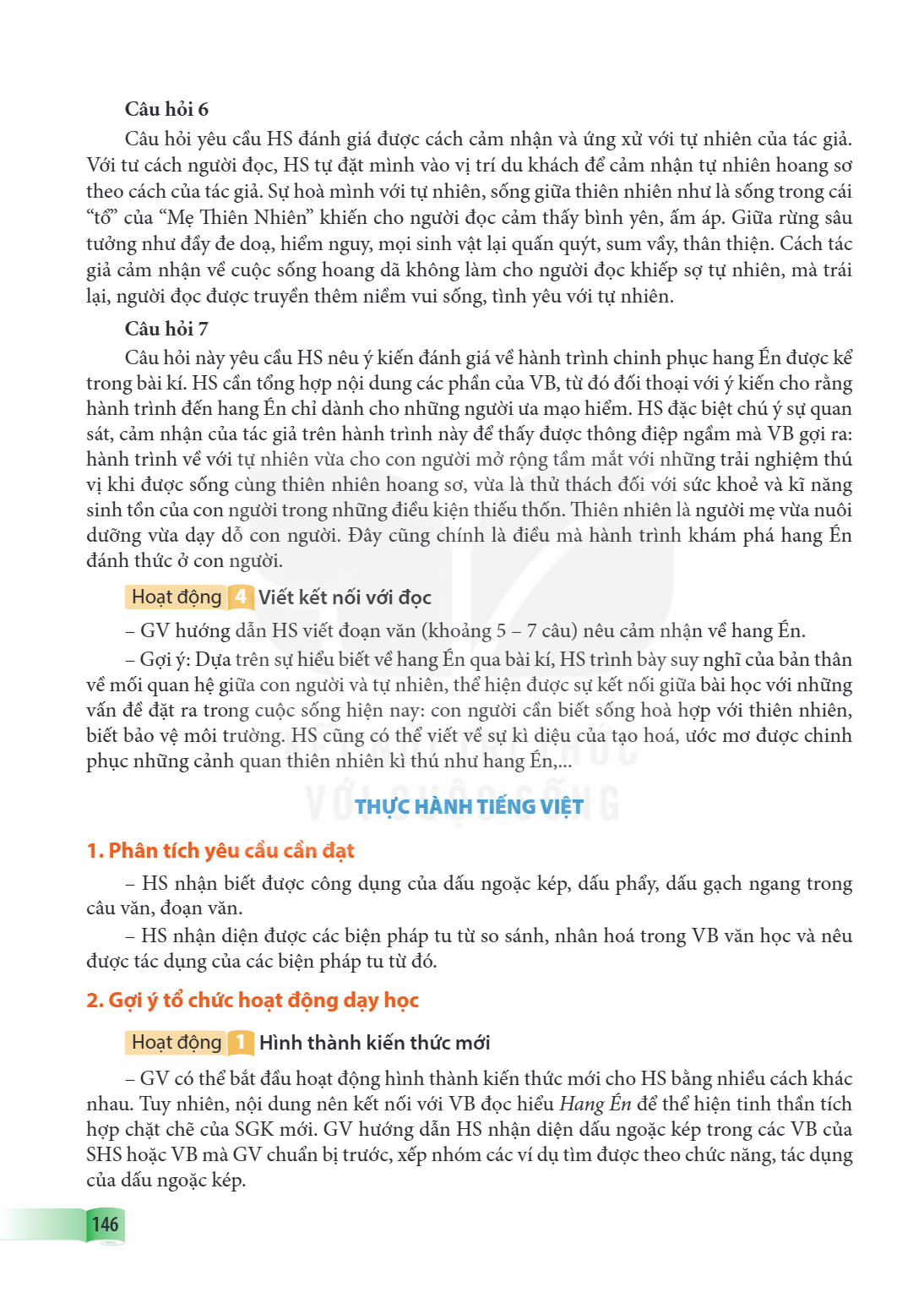 THỰC HÀNH TIẾNG VIỆT 1. Phân tích yêu cầu cần đạt HS nhận biết được công dụng của dấu ngoặc kép, dấu phẩy, dấu gạch ngang trong câu văn, đoạn văn. - HS nhận diệ