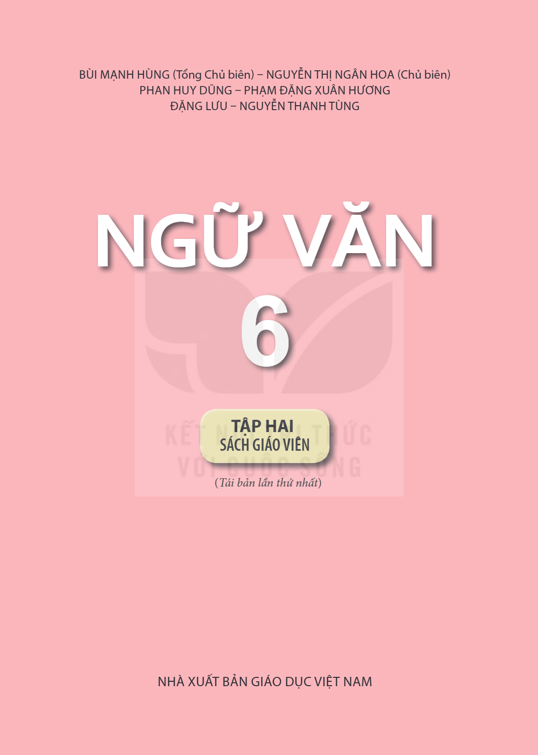 Trang 1