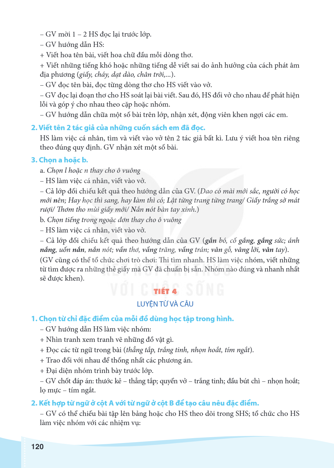 GV mời 1 - 2 HS đọc lại trước lớp. - GV hướng dẫn HS: + Viết hoa tên bài, viết hoa chữ đầu mỗi dòng thơ. + Viết những tiếng khó hoặc những tiếng dễ viết sai do 