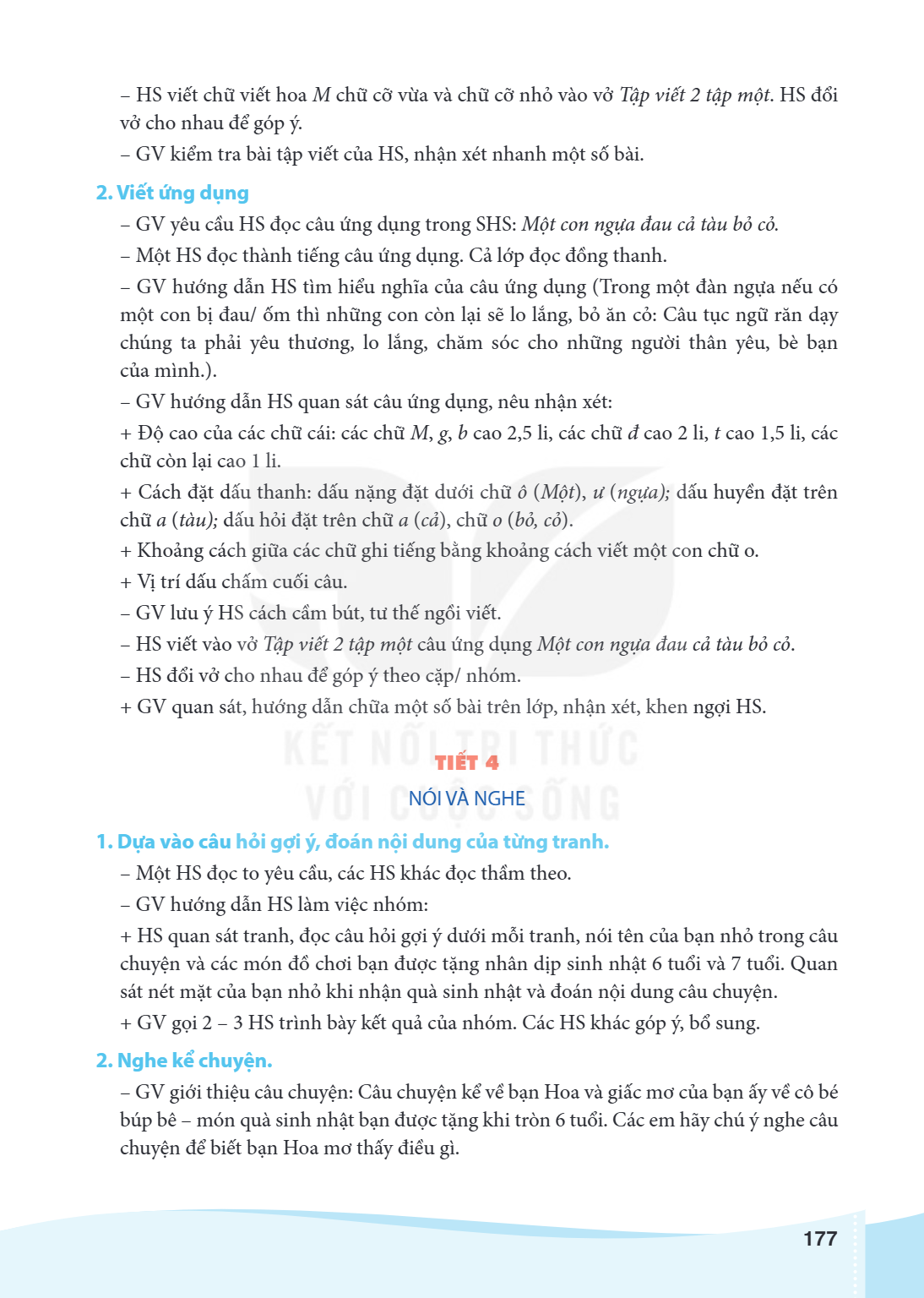 HS viết chữ viết hoa M chữ cỡ vừa và chữ cỡ nhỏ vào vở Tập viết 2 tập một. HS đổi vở cho nhau để góp ý. - GV kiểm tra bài tập viết của HS, nhận xét nhanh một số