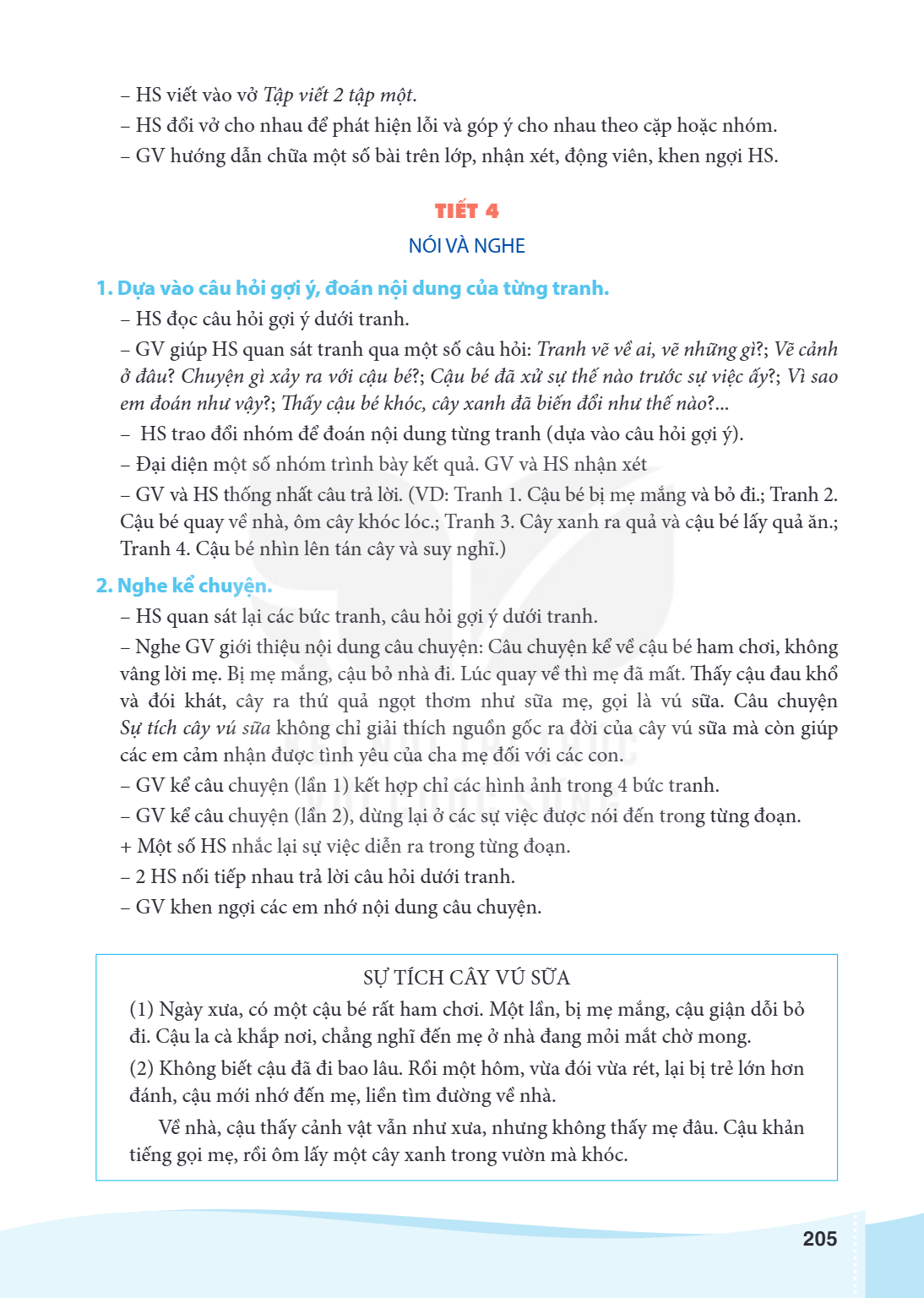 HS viết vào vở Tập viết 2 tập một. - HS đổi vở cho nhau để phát hiện lỗi và góp ý cho nhau theo cặp hoặc nhóm. - GV hướng dẫn chữa một số bài trên lớp, nhận xét
