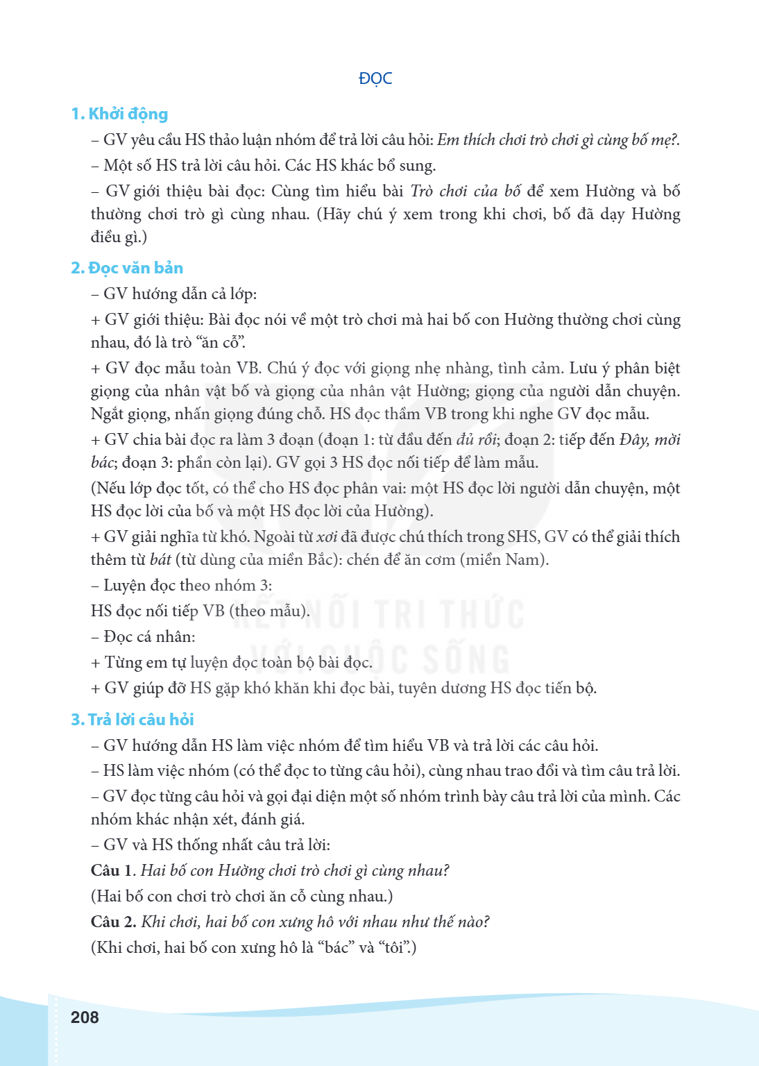 ĐỌC 1. Khởi động GV yêu cầu HS thảo luận nhóm để trả lời câu hỏi: Em thích chơi trò chơi gì cùng bố mẹ?. - Một số HS trả lời câu hỏi. Các HS khác bổ sung. - GV 