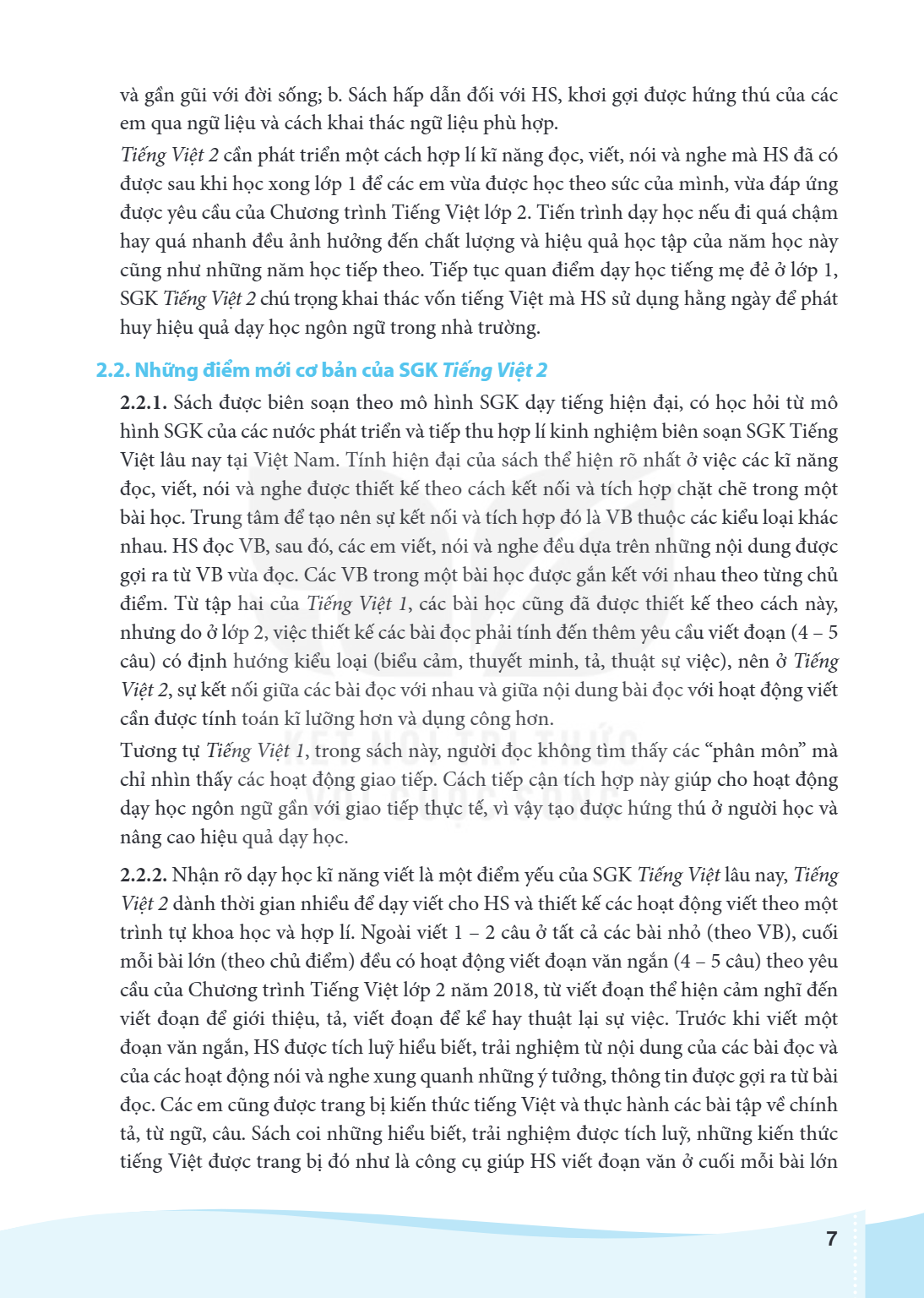 Trang 7