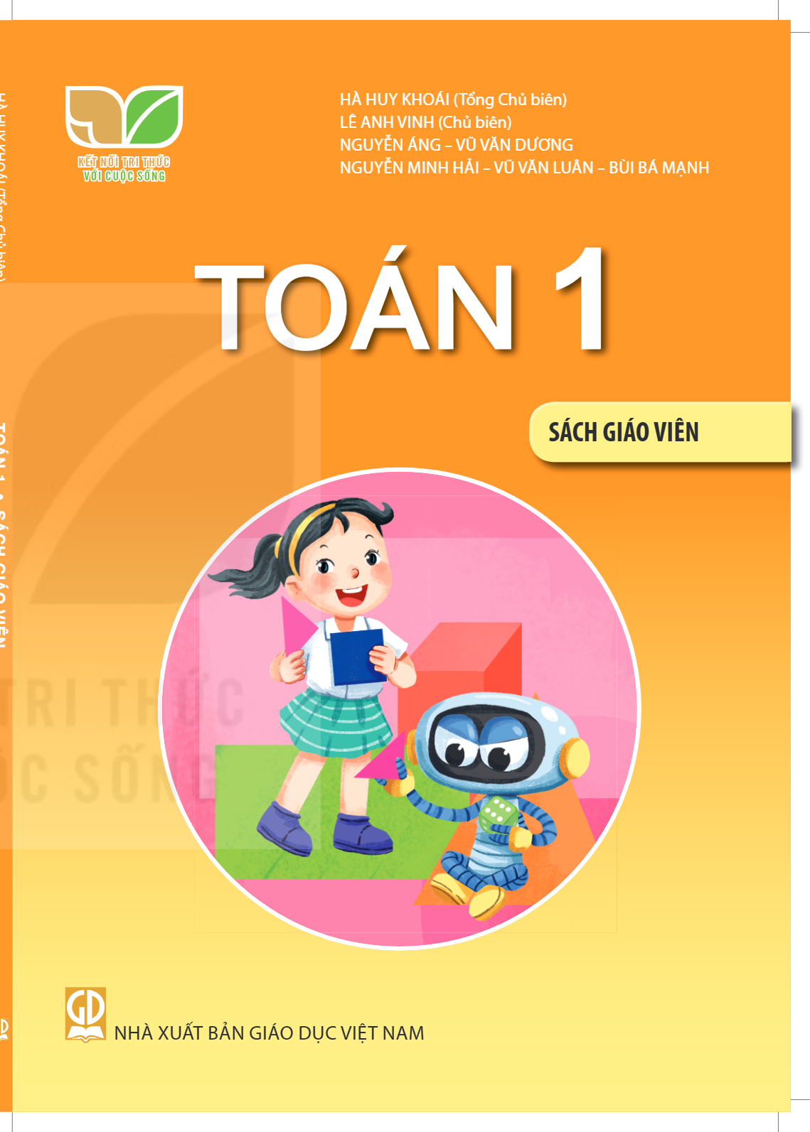 cover-first
