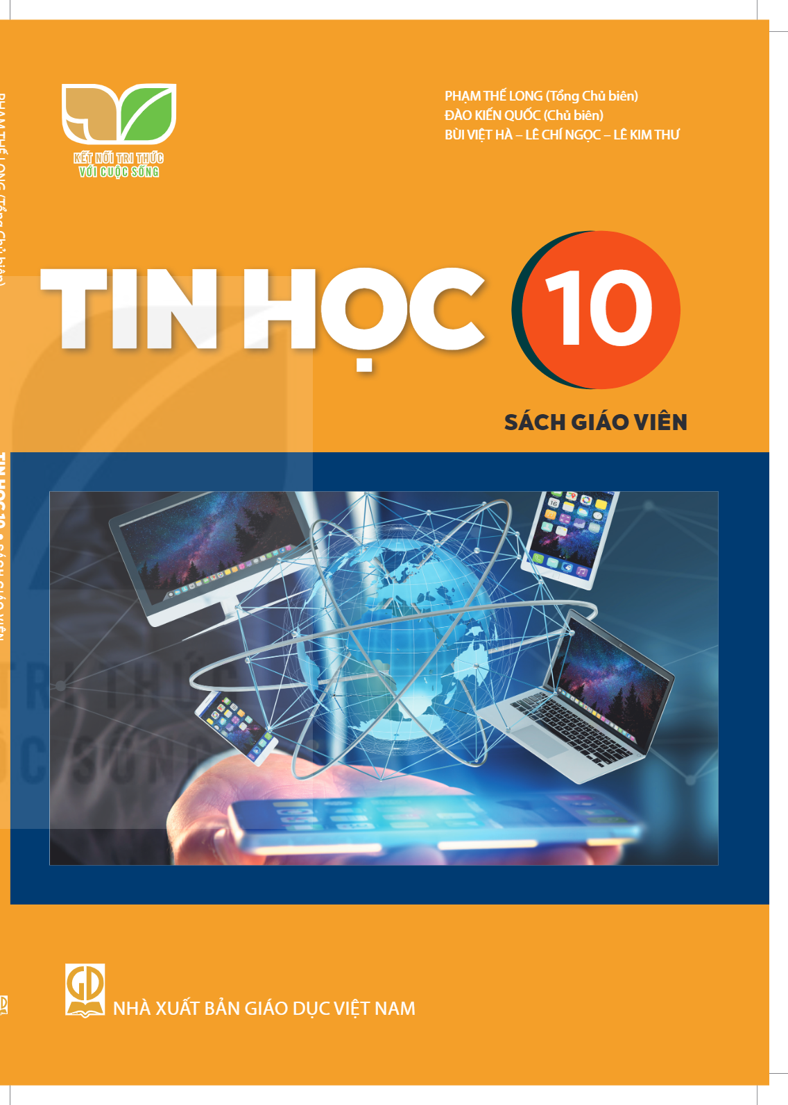 cover-first