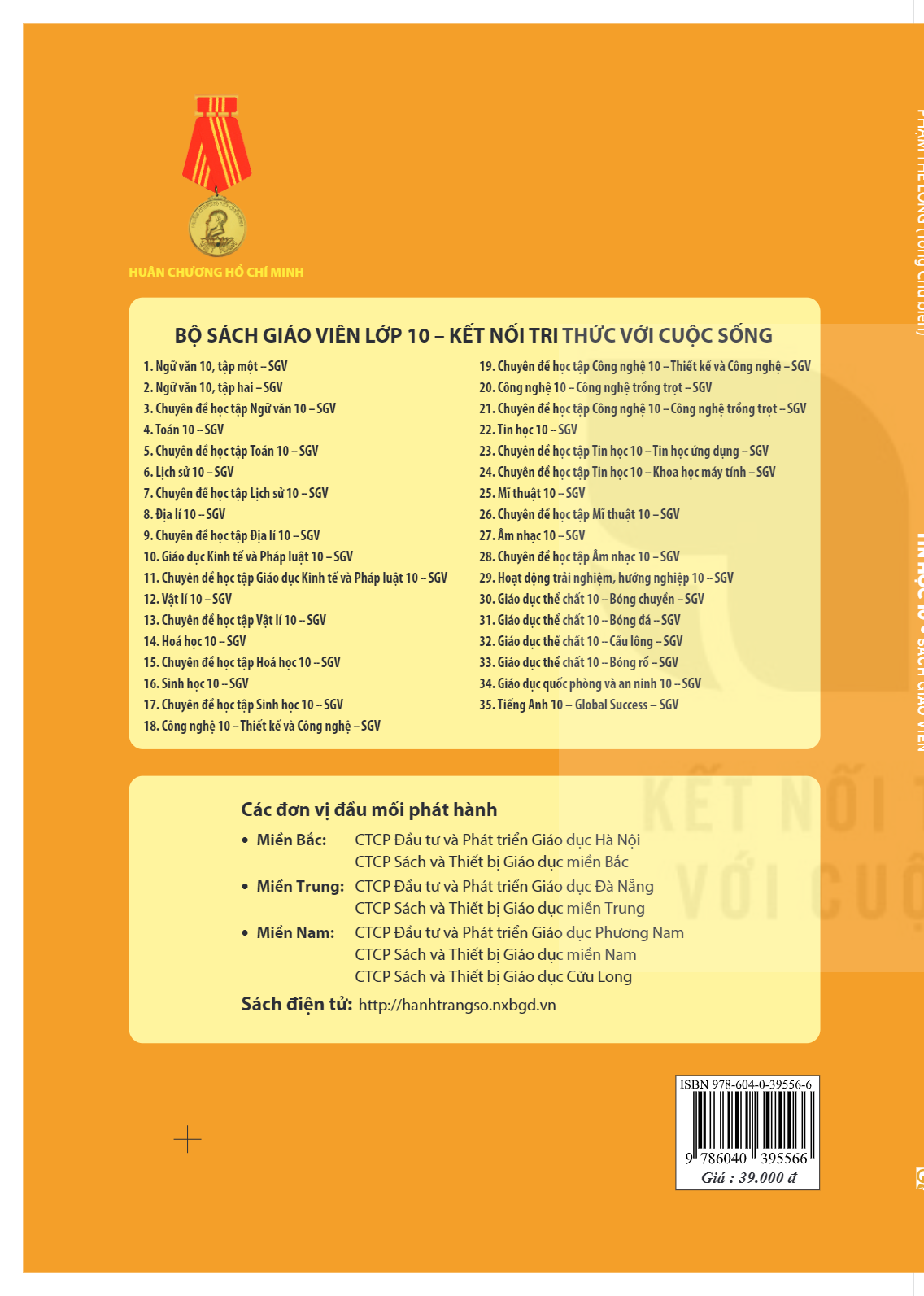 cover-last