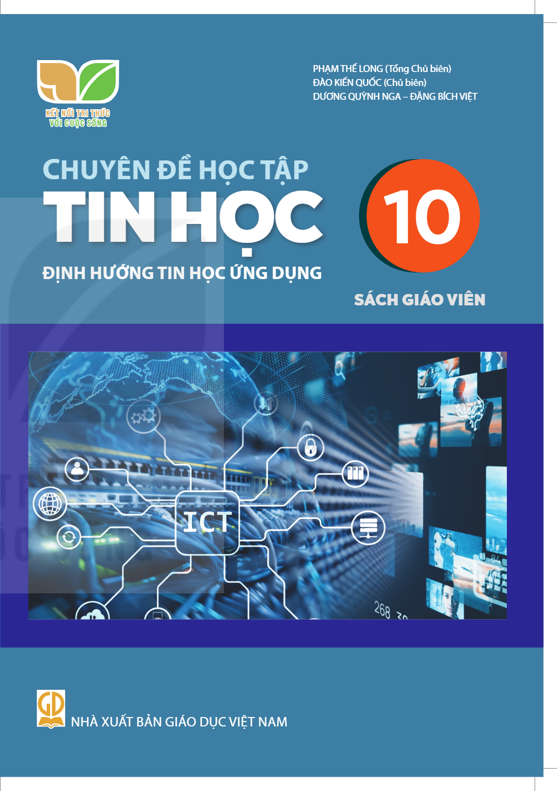 cover-first