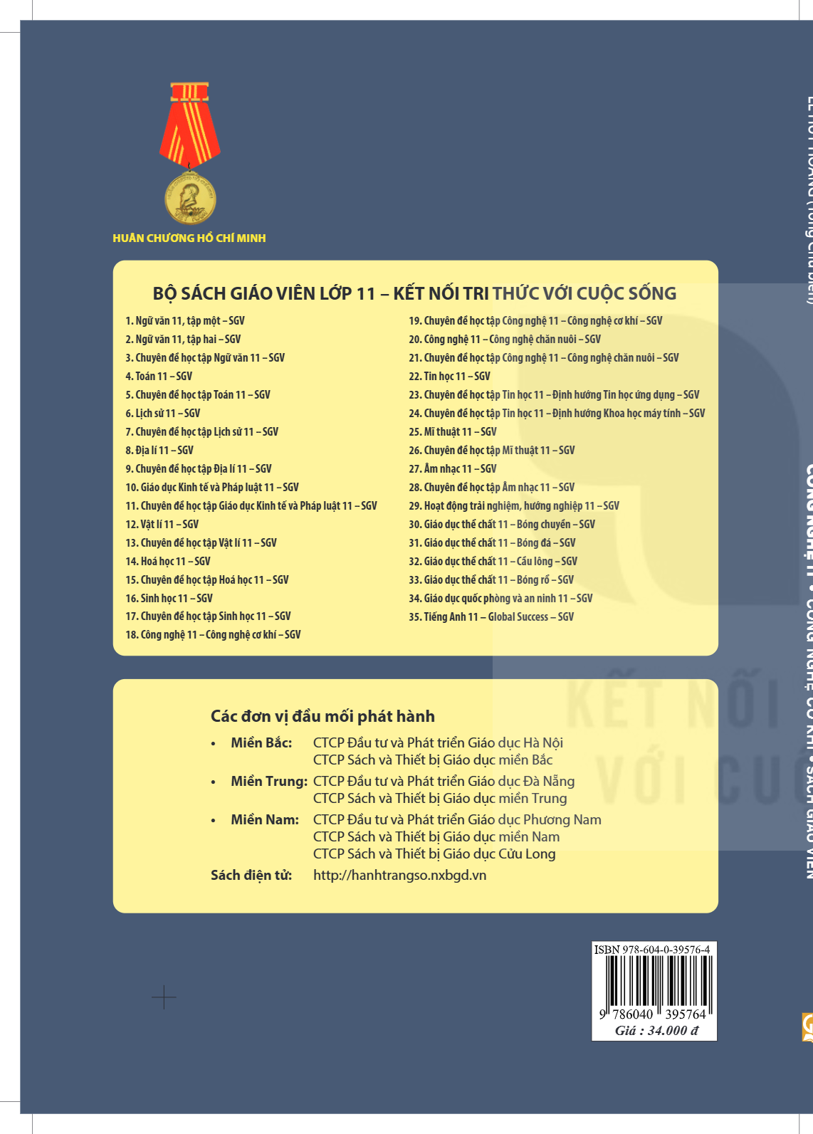 cover-last