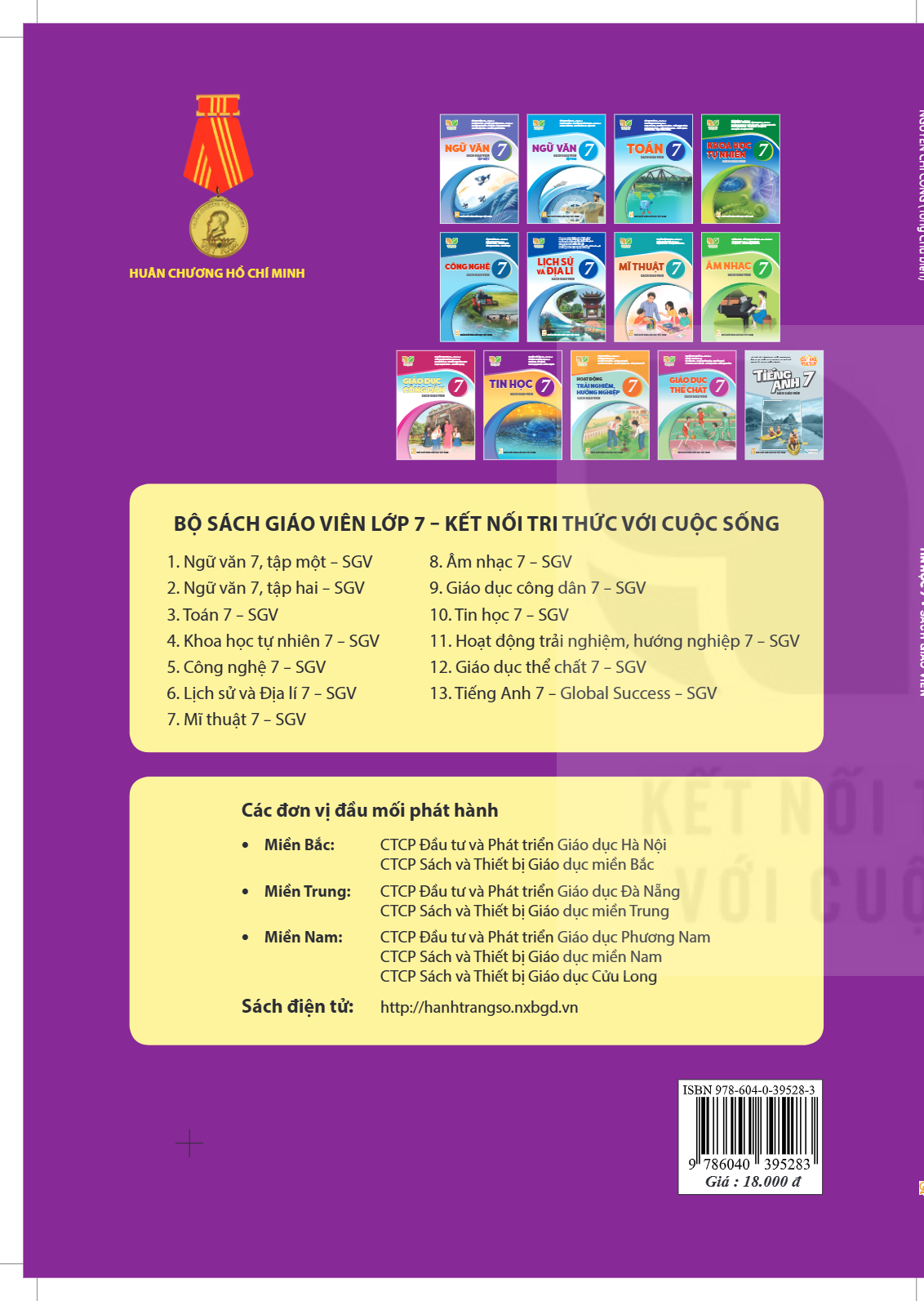 cover-last