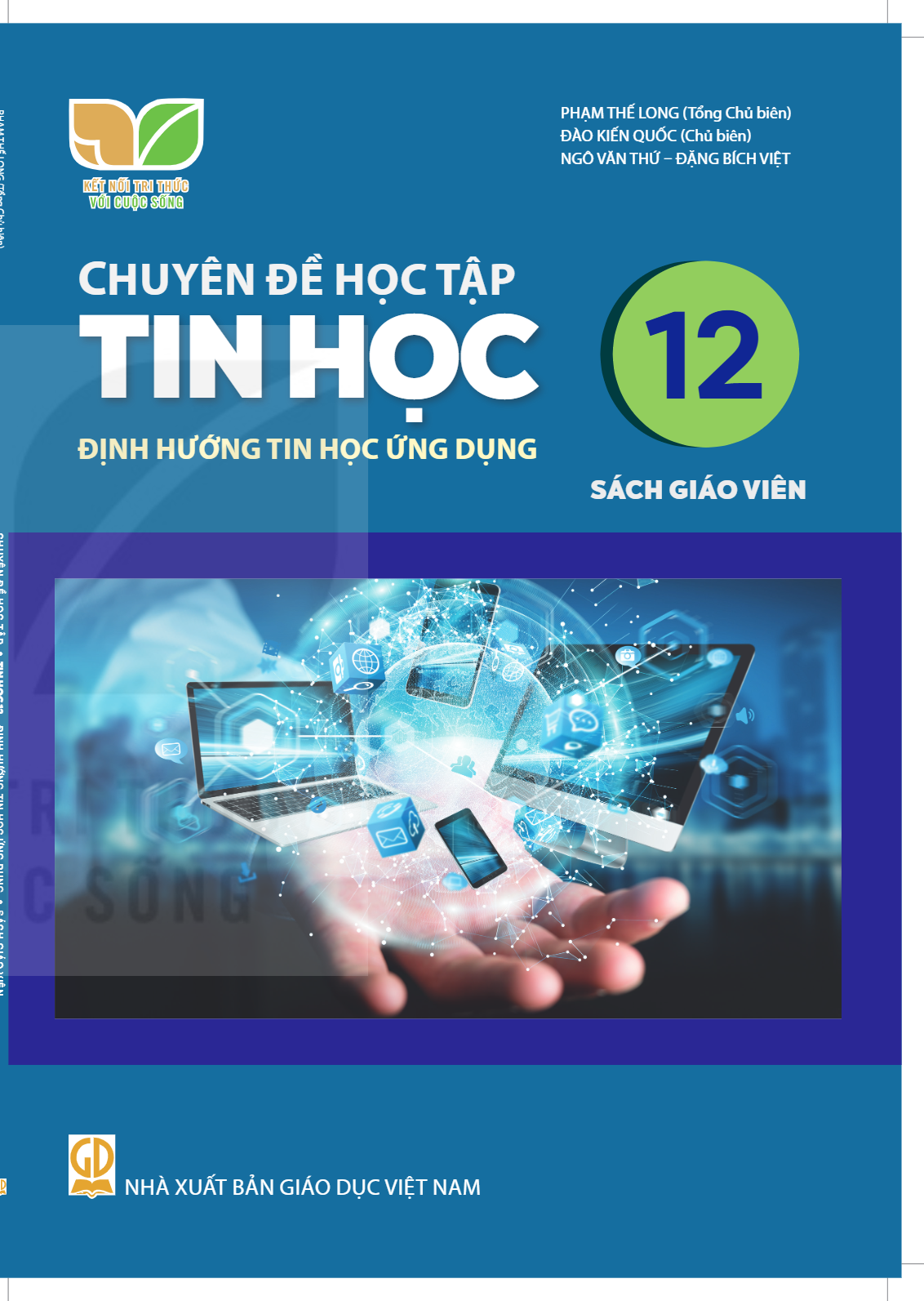 cover-first
