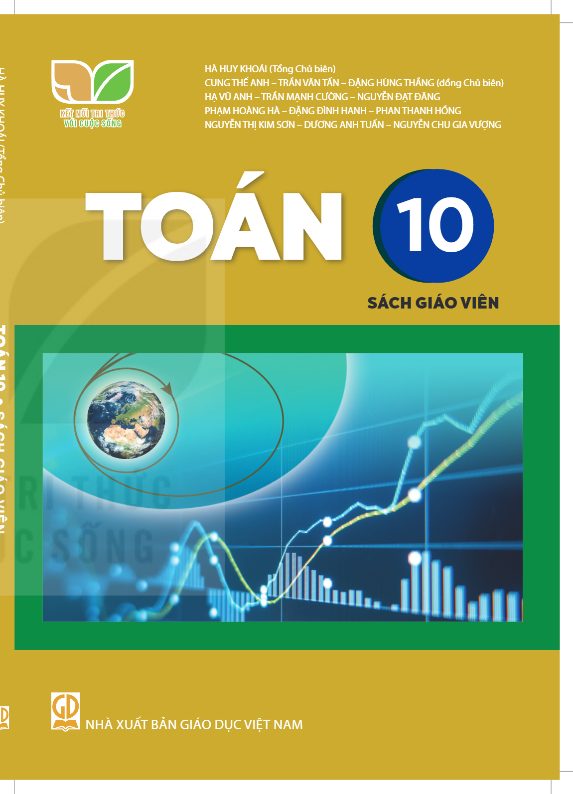 cover-first