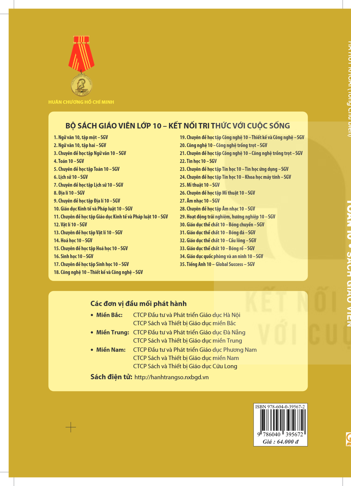 cover-last