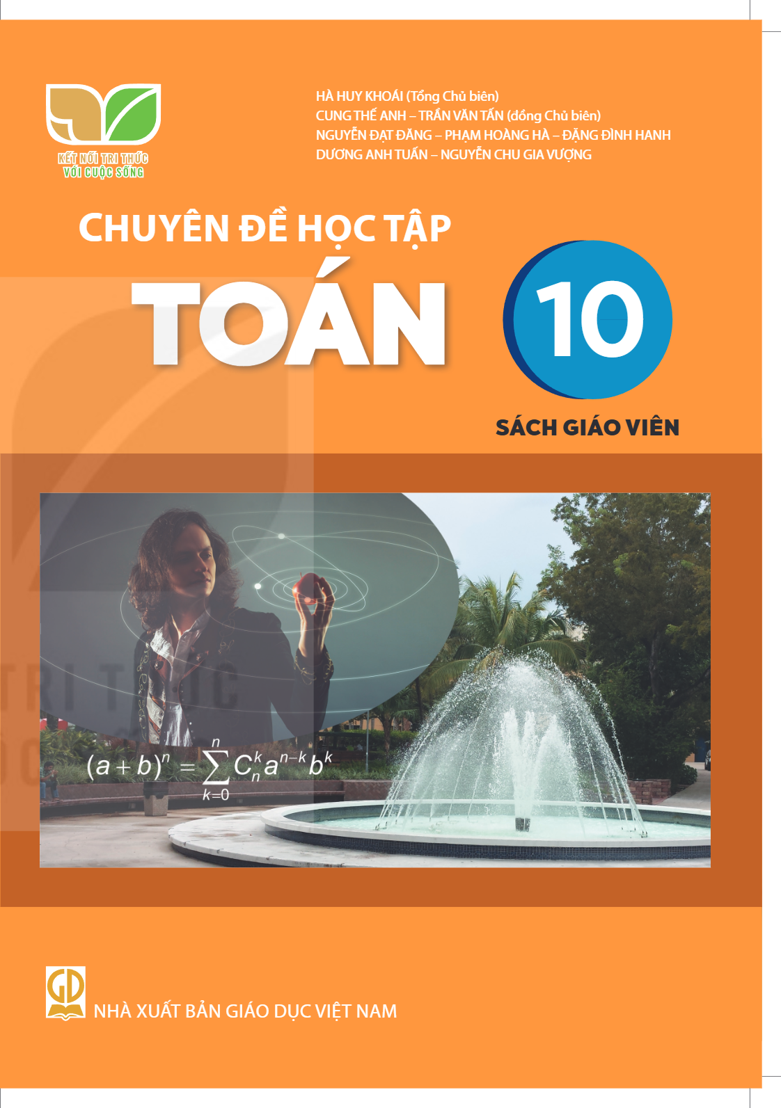 cover-first