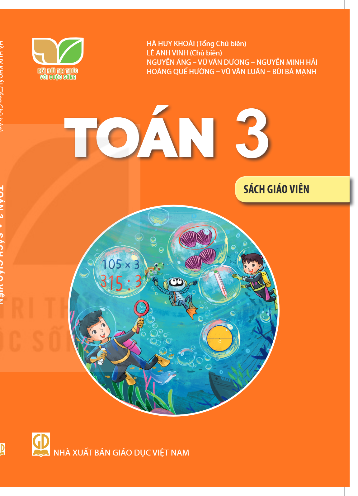 cover-first