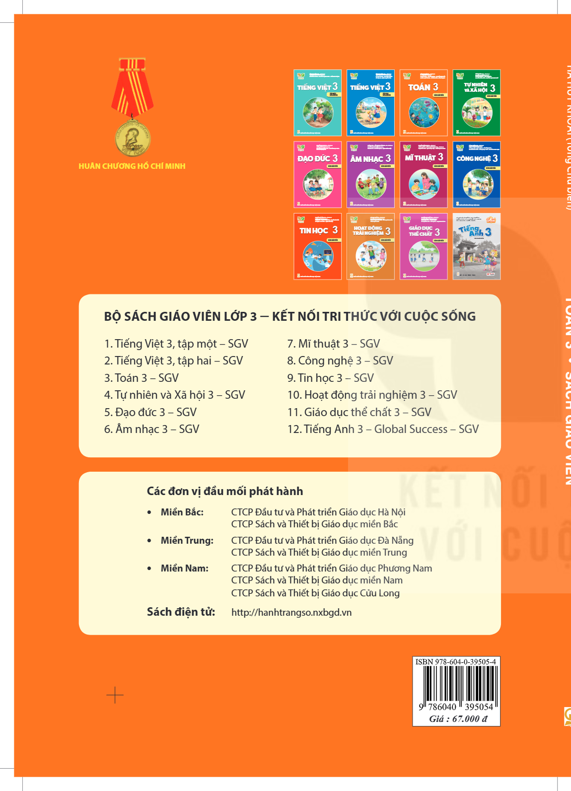 cover-last