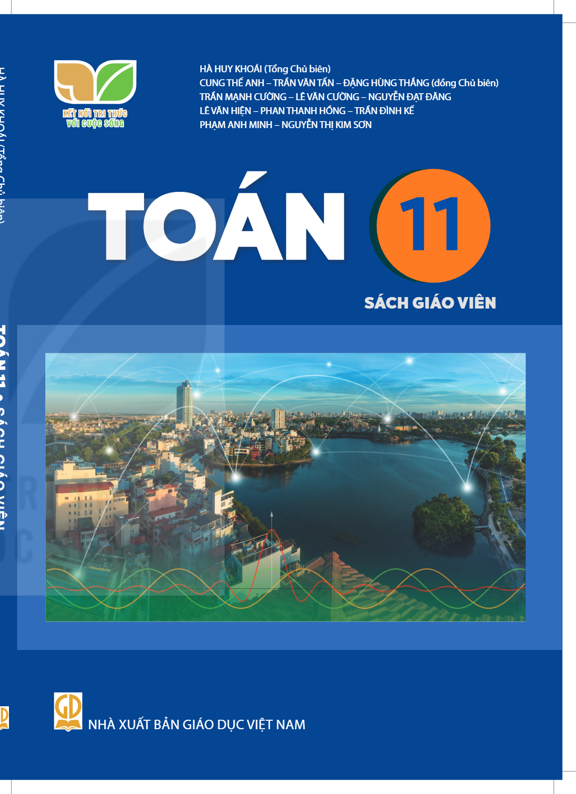 cover-first