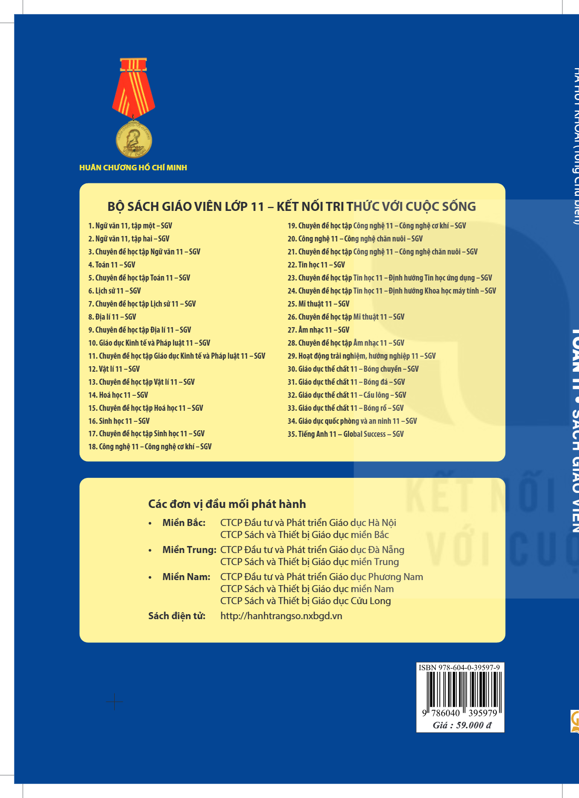 cover-last