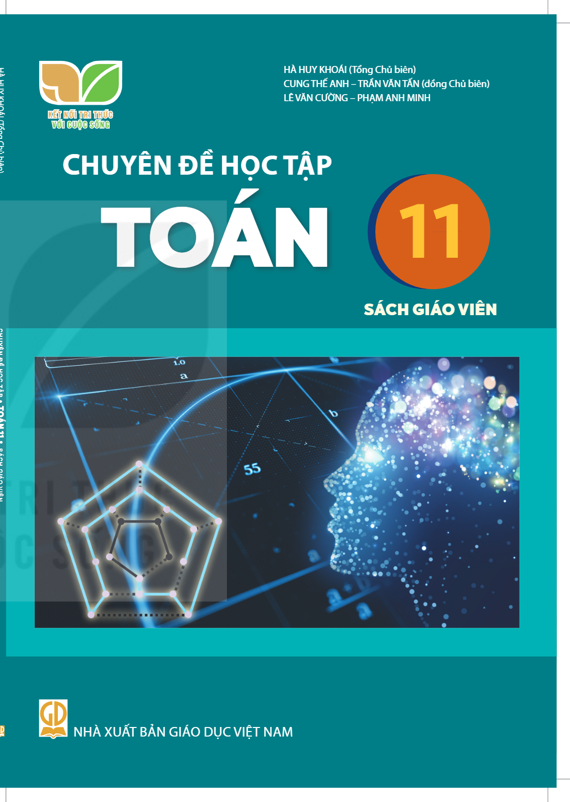 cover-first