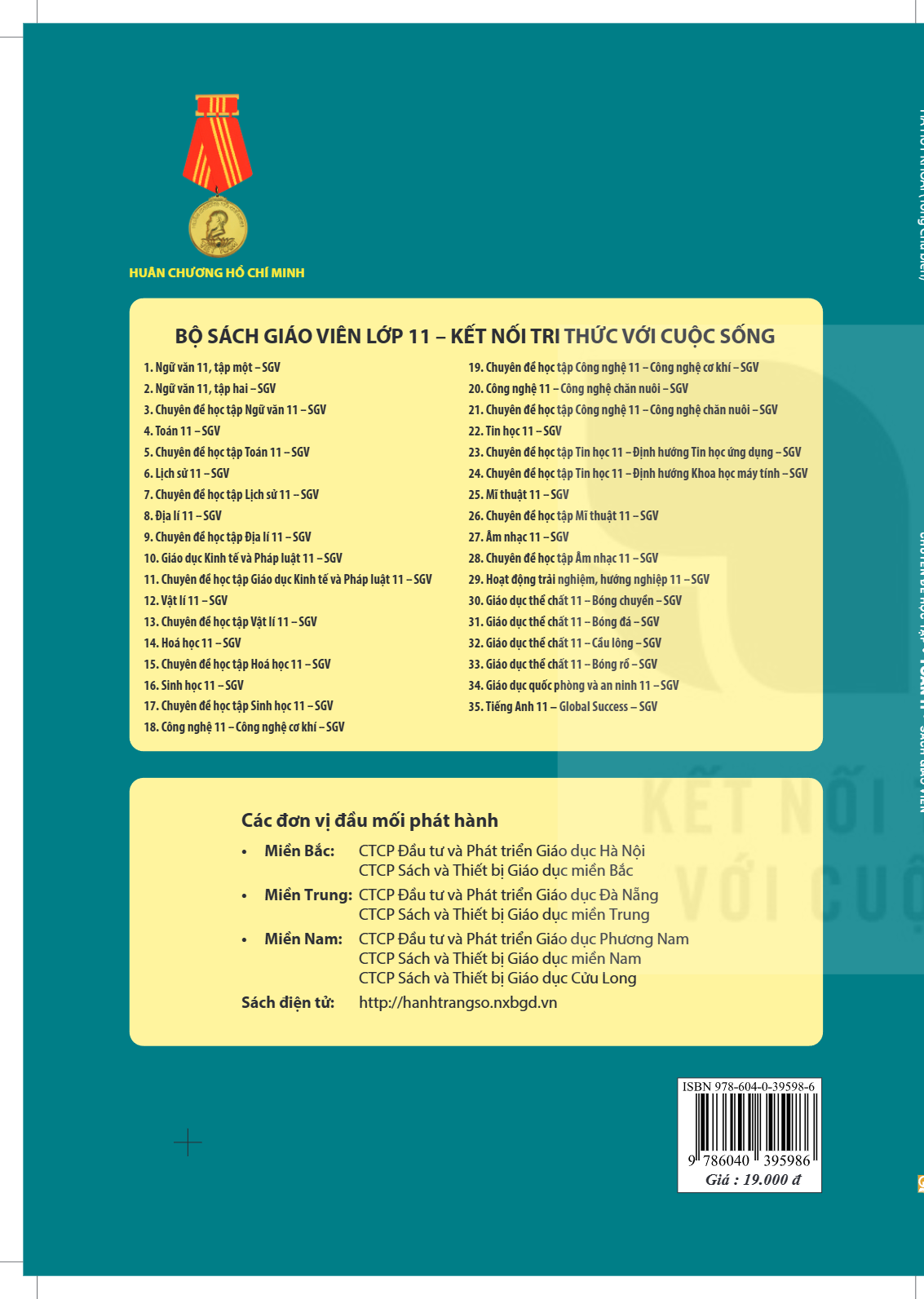 cover-last