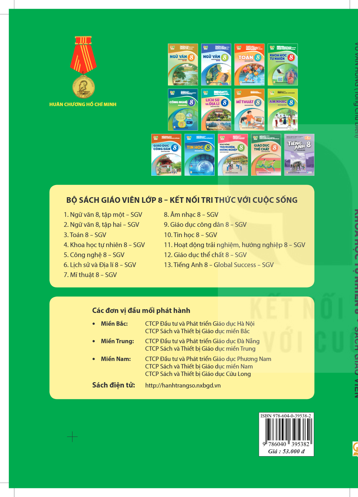 cover-last