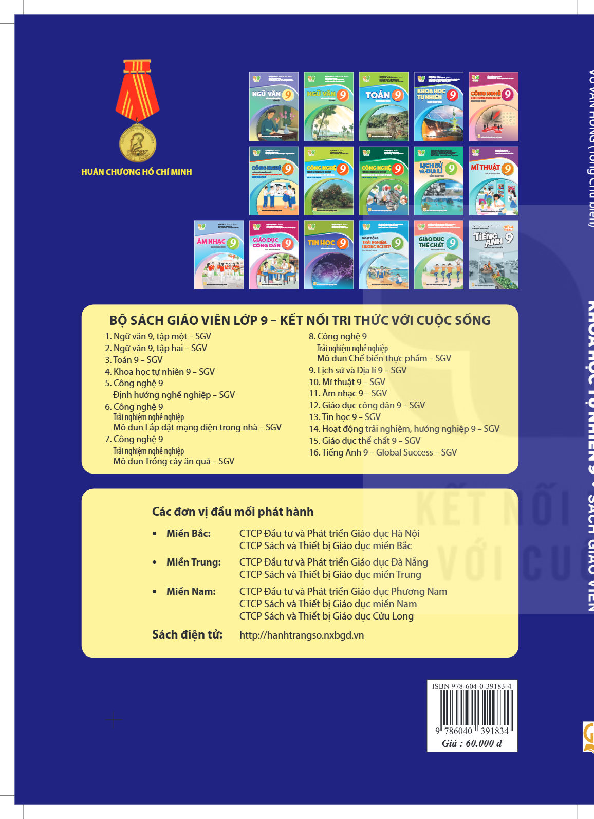 cover-last