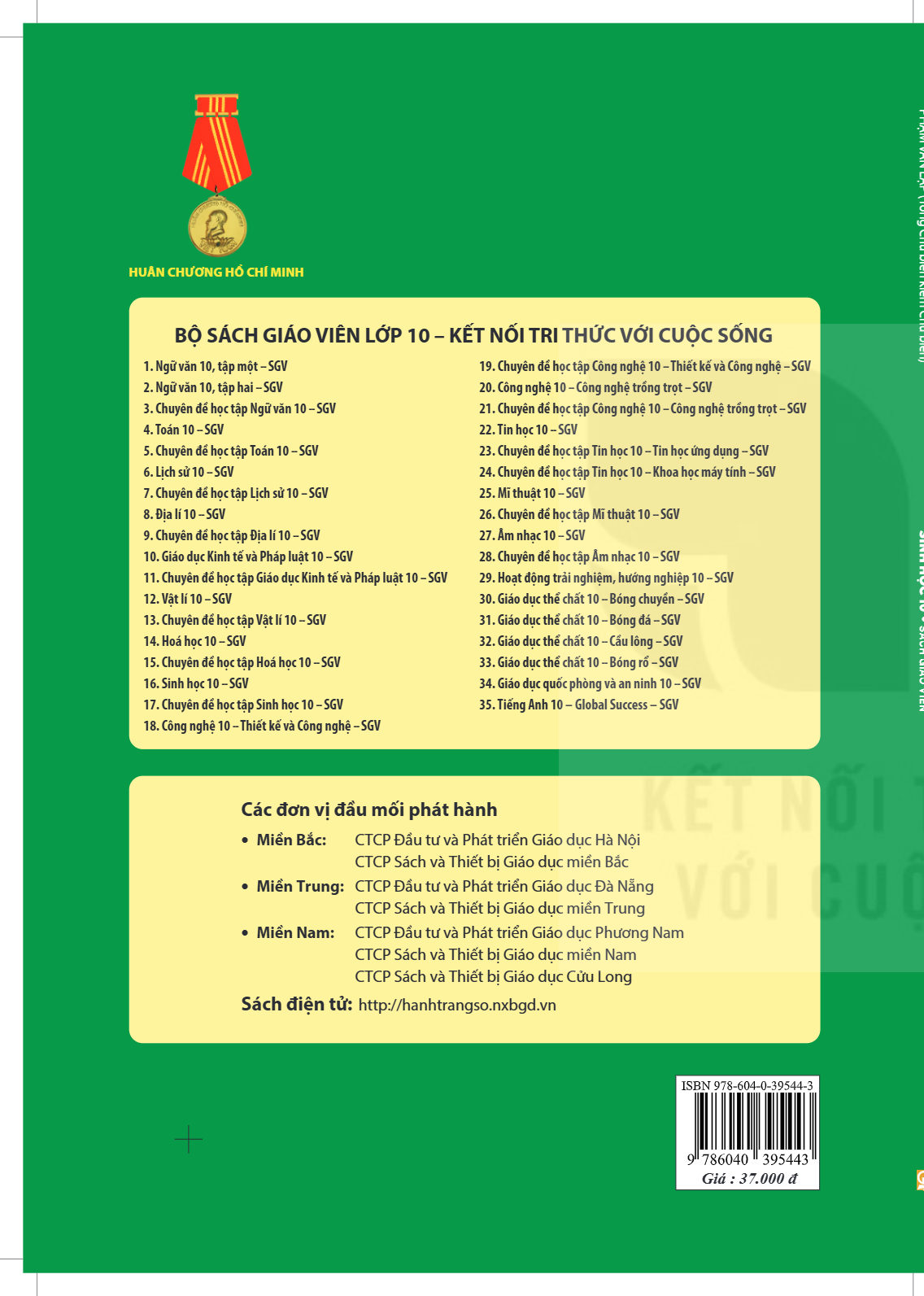 cover-last