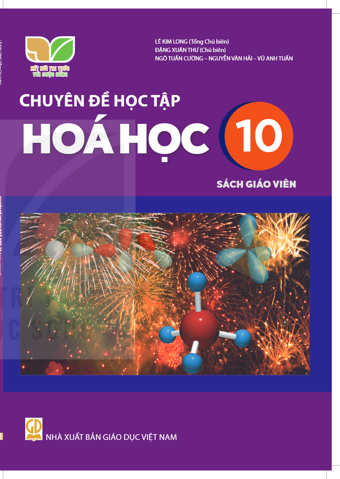 cover-first