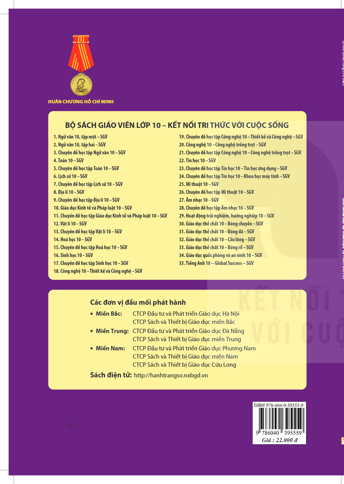 cover-last