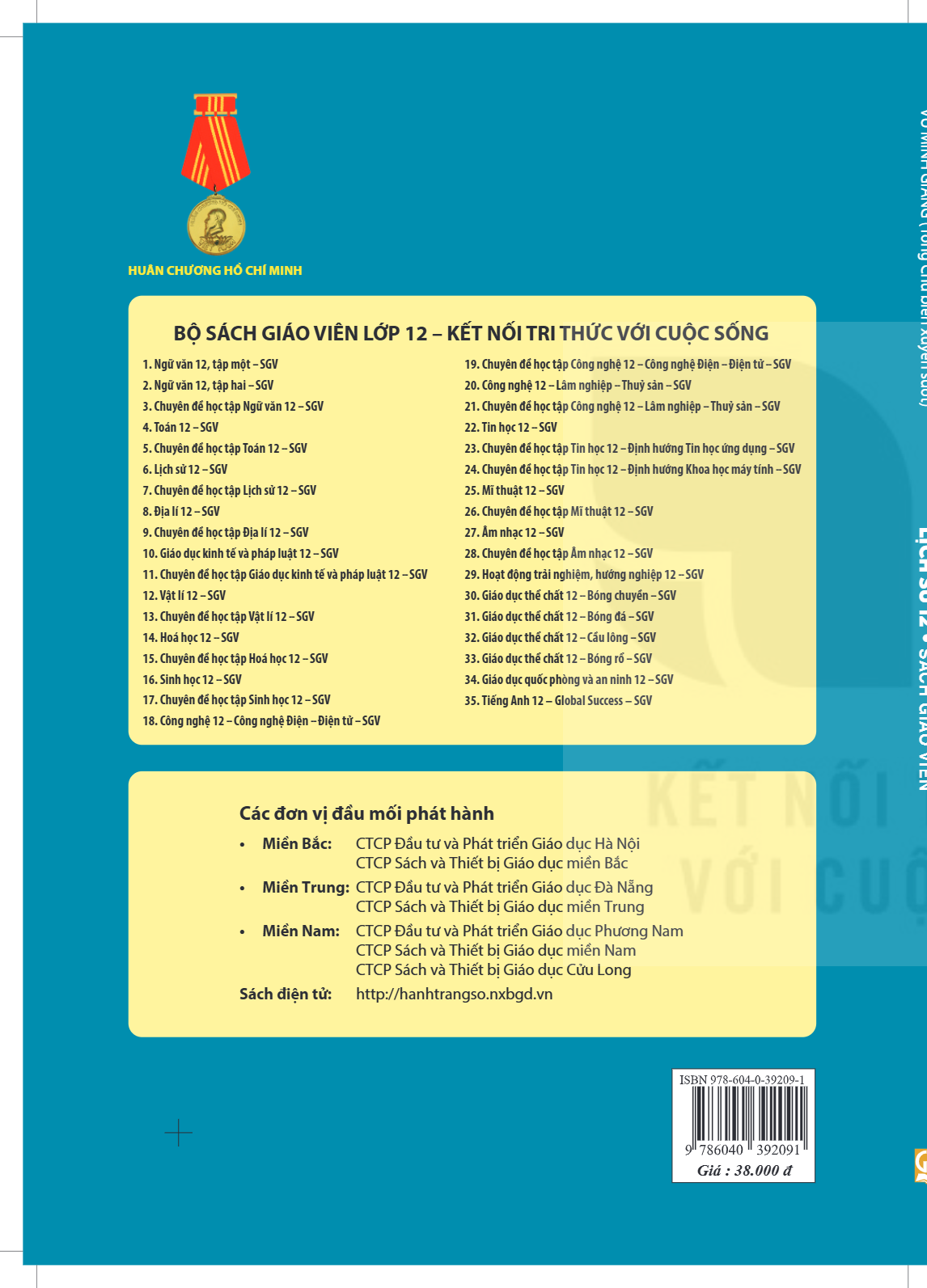 cover-last