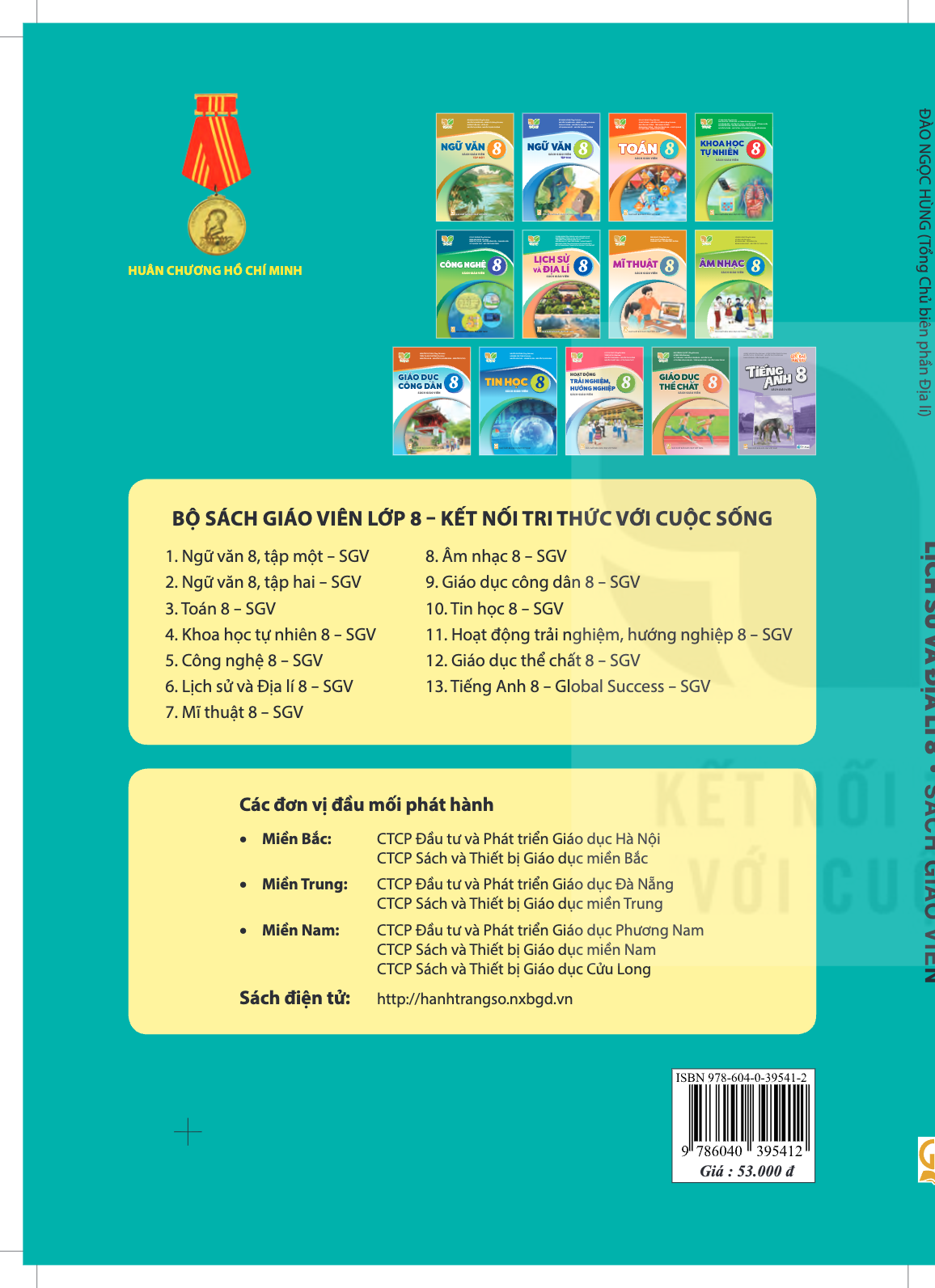 cover-last