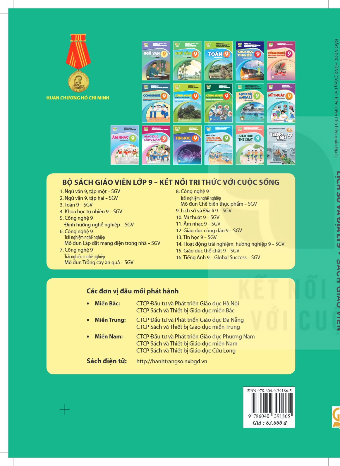 cover-last