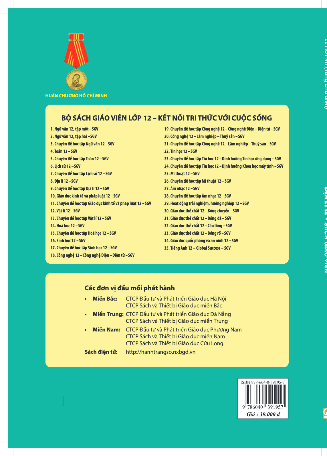 cover-last