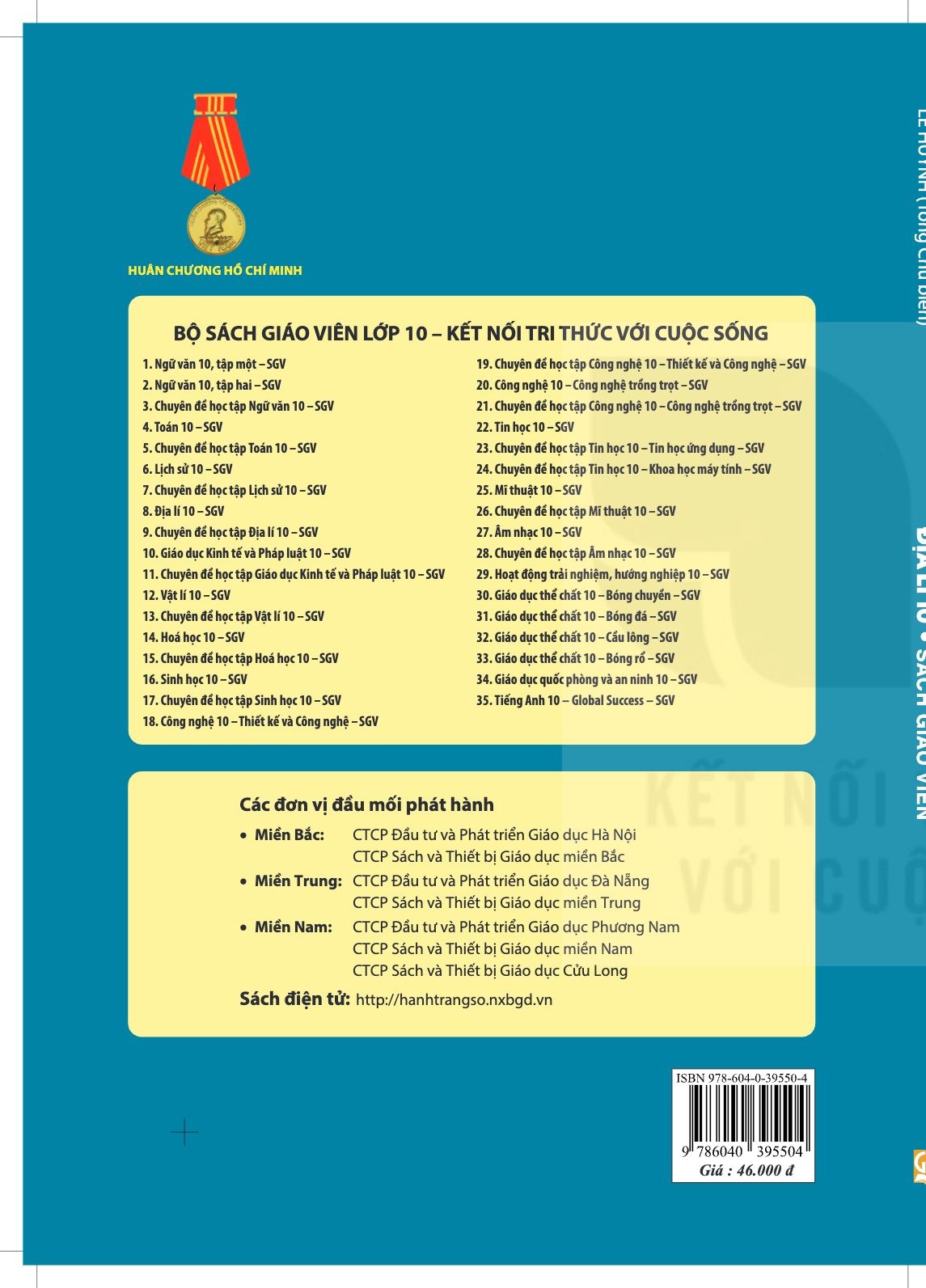 cover-last