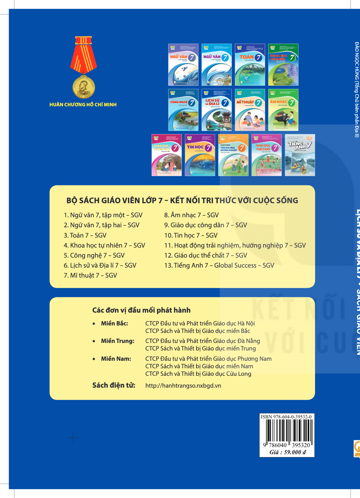 cover-last