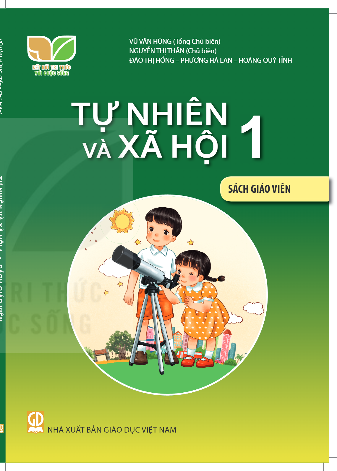 cover-first