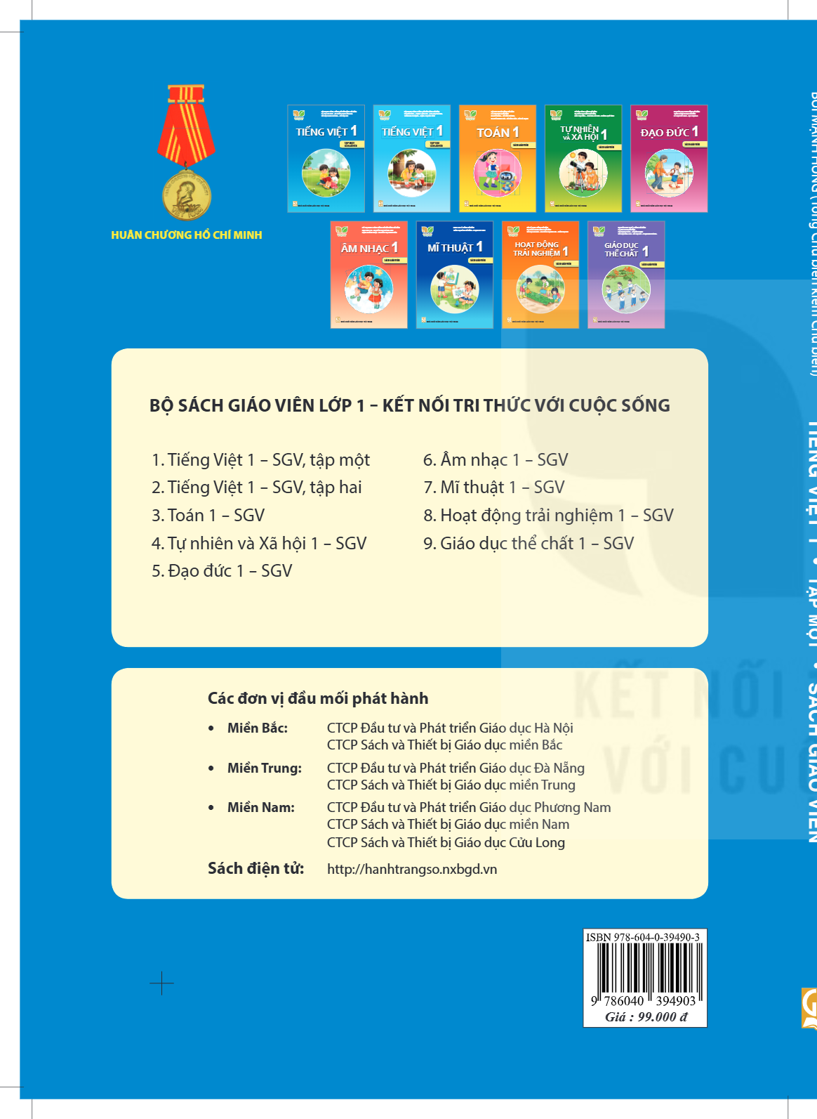 cover-last