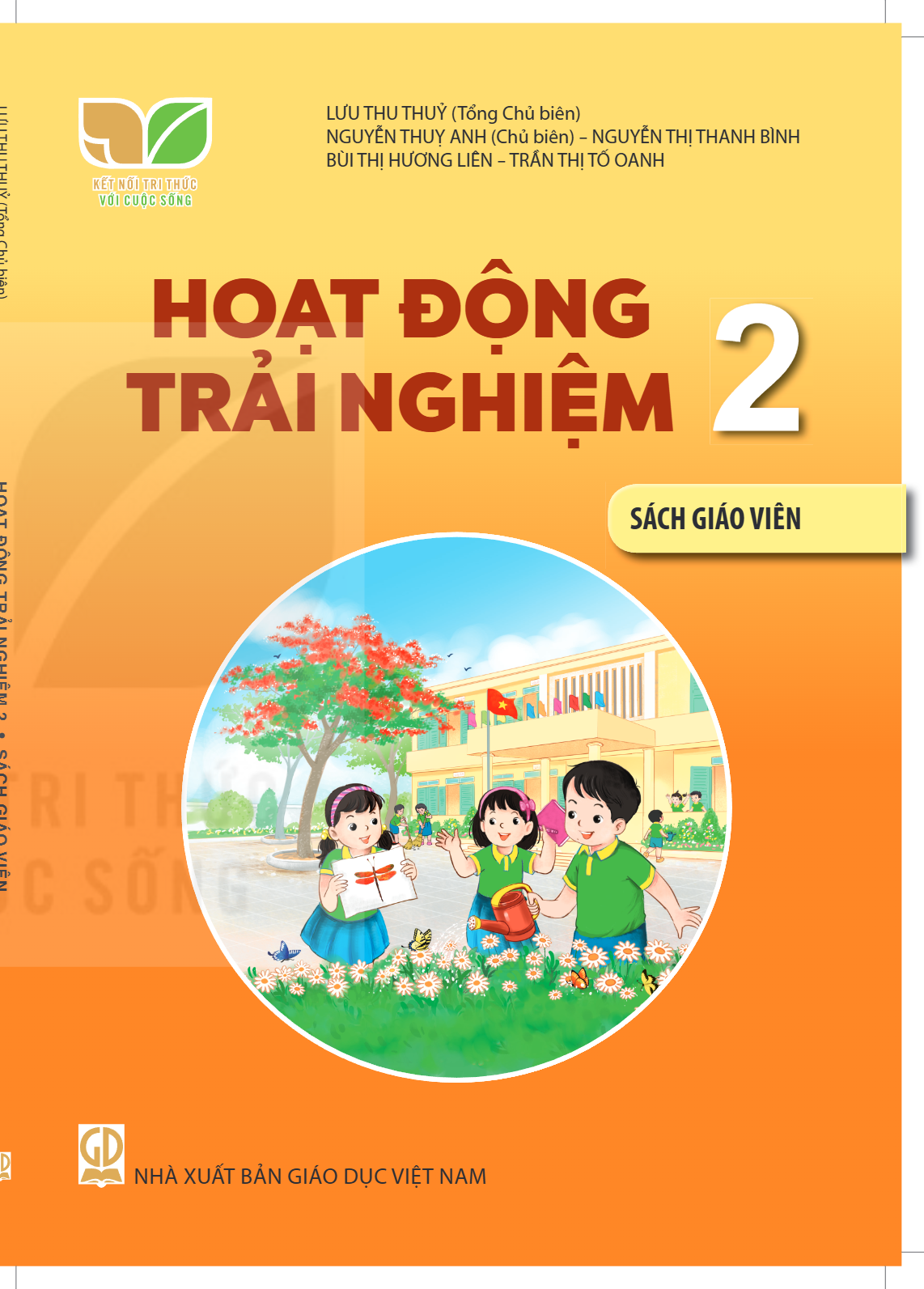 cover-first