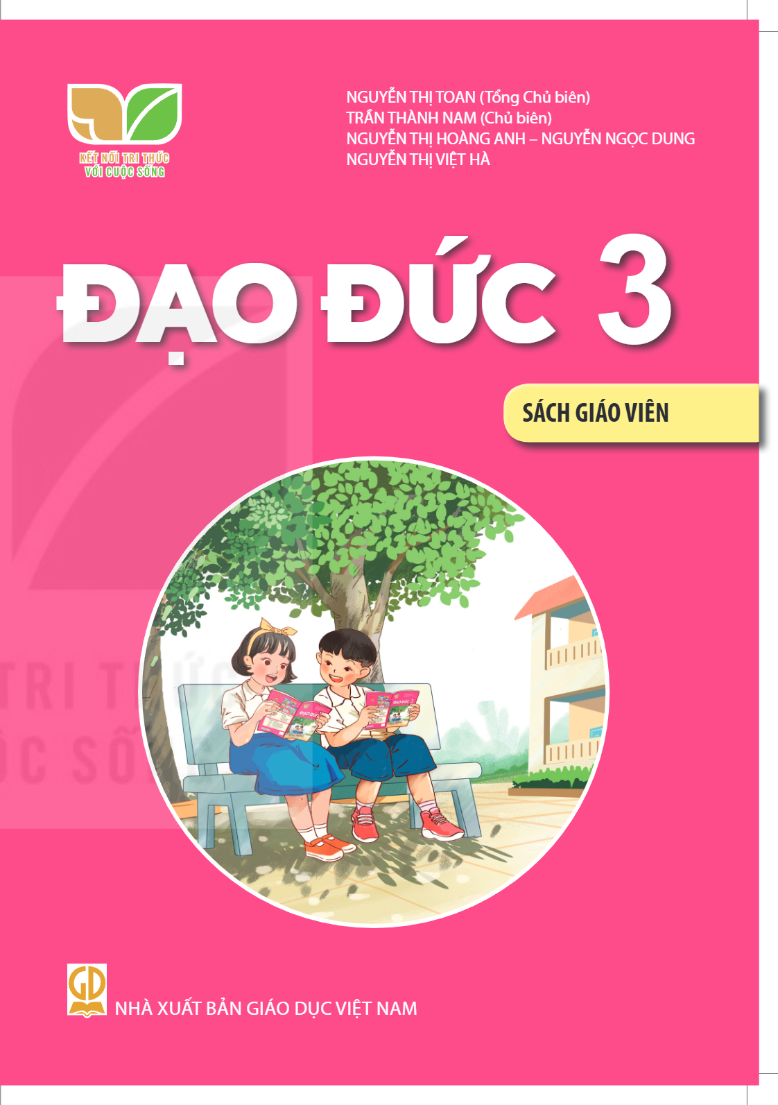 cover-first