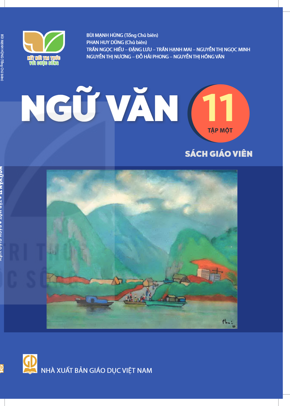 cover-first