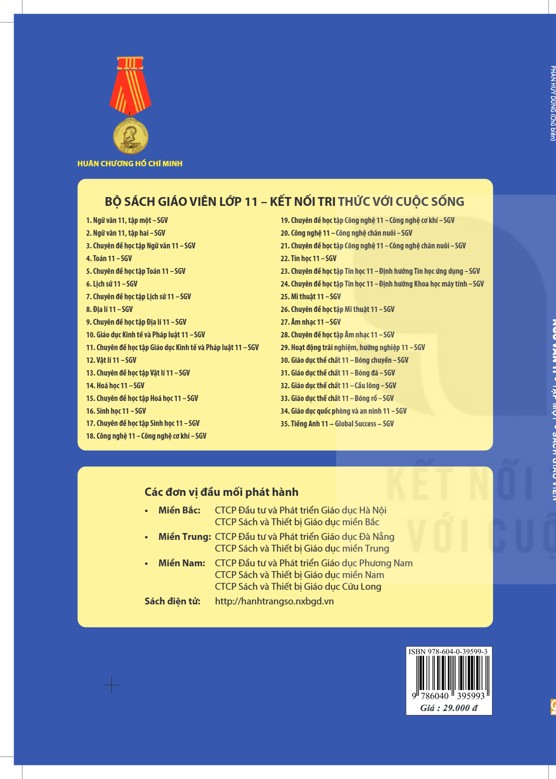 cover-last