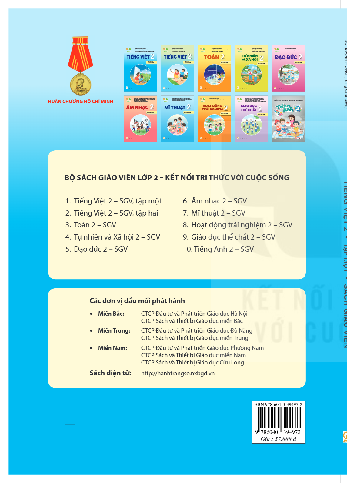 cover-last