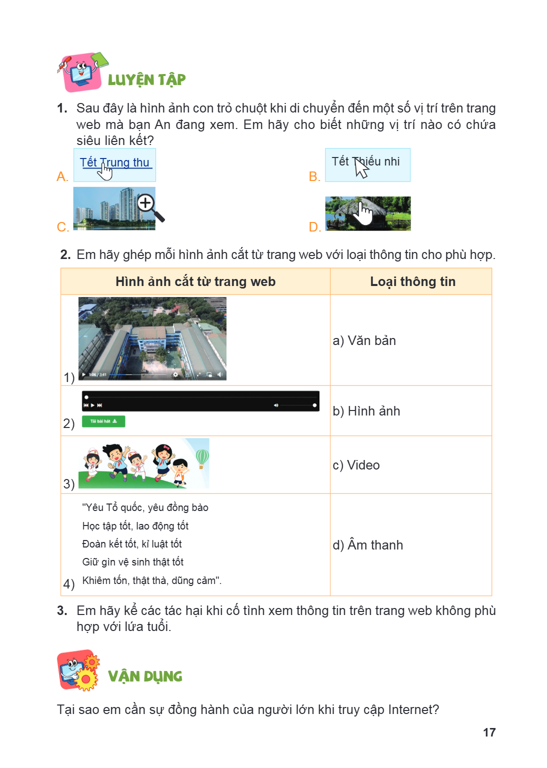 Trang 17